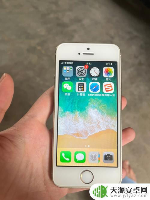 苹果手机5s是什么意思 iPhone5S的S是什么含义