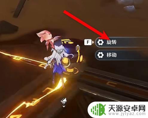 原神连通线路开启右侧机关怎么开 原神连通线路右侧机关门打开攻略