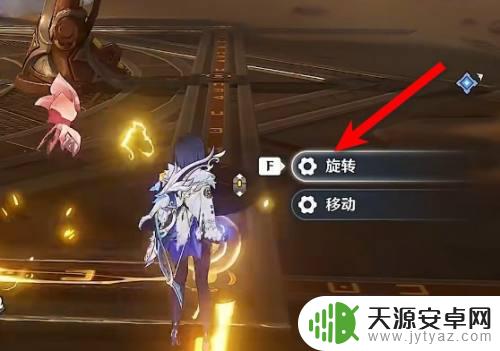 原神连通线路开启右侧机关怎么开 原神连通线路右侧机关门打开攻略