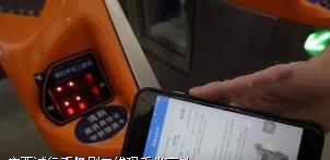 高铁手机如何定票上车 高铁手机二维码检票步骤