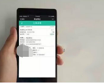 高铁手机如何定票上车 高铁手机二维码检票步骤