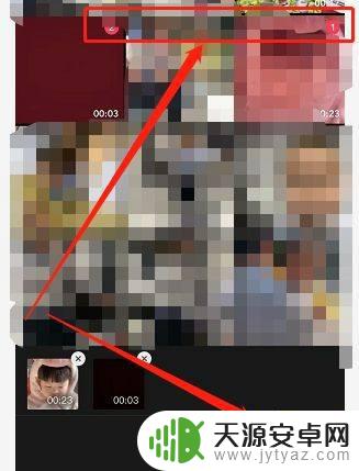 苹果手机怎么把两个视频合在一起 苹果手机上如何使用剪辑功能合并视频