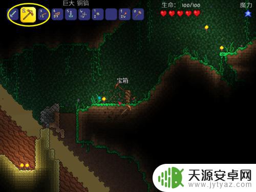 泰拉瑞亚制作箱 泰拉瑞亚箱子合成配方