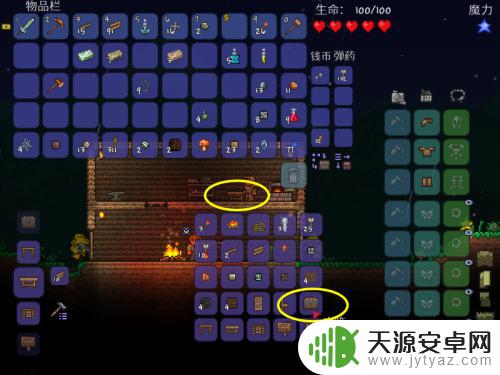 泰拉瑞亚制作箱 泰拉瑞亚箱子合成配方