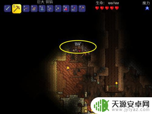 泰拉瑞亚制作箱 泰拉瑞亚箱子合成配方
