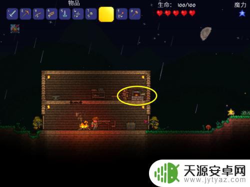 泰拉瑞亚制作箱 泰拉瑞亚箱子合成配方