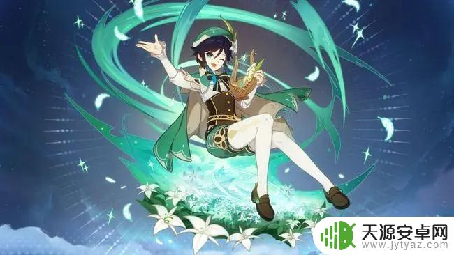 原神减少飞行体力消耗的角色 如何减少原神角色飞行体力消耗