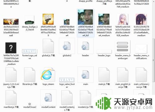 steam怎么抢人头 Steam中保存好友头像的步骤