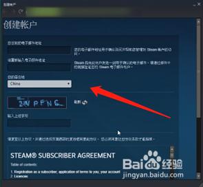 如何建造steam名字 Steam账号名称起什么比较好