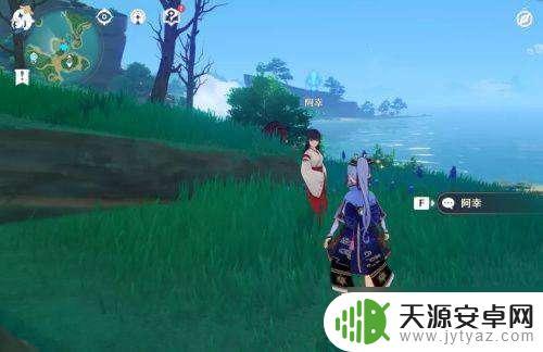 原神雷樱树的小手脚 游戏原神中清理雷樱树上的盗宝团小手脚方法