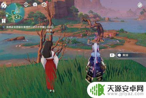 原神雷樱树的小手脚 游戏原神中清理雷樱树上的盗宝团小手脚方法