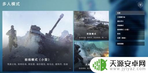 战地5steam打不开 在steam上买了战地5为什么无法启动游戏