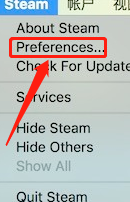 steam怎么借好友的游戏 steam游戏借用步骤