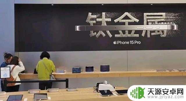 为什么苹果手机不再受大家喜爱?