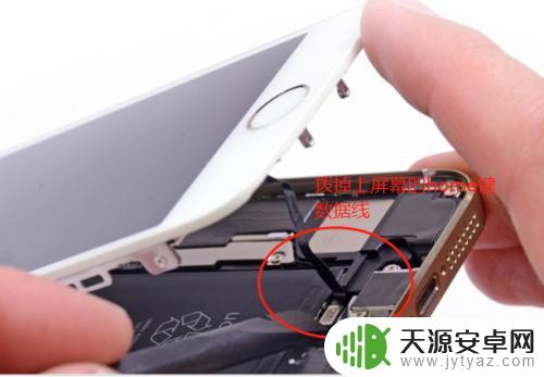 拆卸平果平手机工具 苹果手机拆机教程视频分享