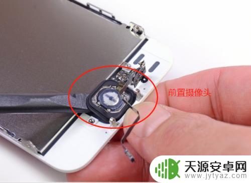 拆卸平果平手机工具 苹果手机拆机教程视频分享