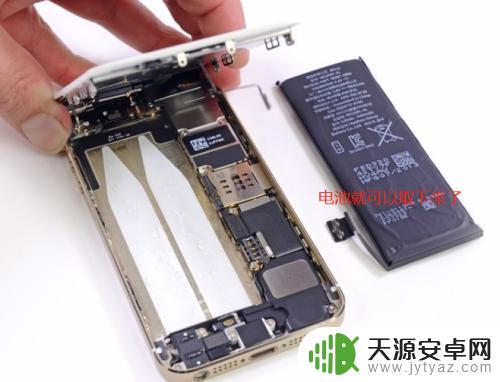 拆卸平果平手机工具 苹果手机拆机教程视频分享