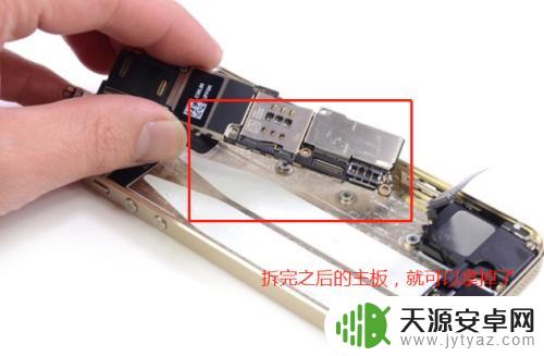 拆卸平果平手机工具 苹果手机拆机教程视频分享