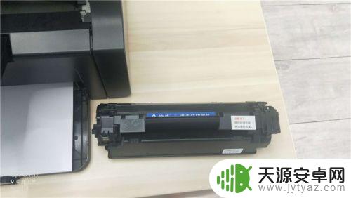 家庭打印机怎么换墨 如何给打印机更换墨盒的步骤