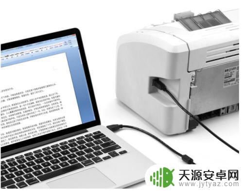 惠普打印机2720安装教程视频 惠普2700打印机安装教程图文解析