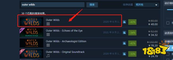 星际拓荒steam叫什么 steam购买星际拓荒最低价方法分享