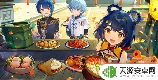原神兑换码最新4.3 原神4.3版本最新兑换码分享