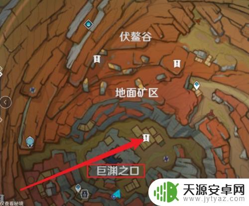 原神任务庇佑之冠怎么触发 原神庇佑之冠获得方法