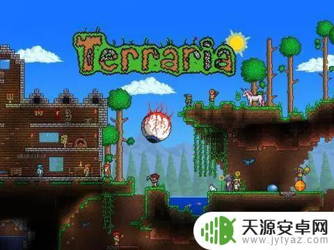 泰拉瑞亚无敌bug 泰拉瑞亚无敌bug怎么利用