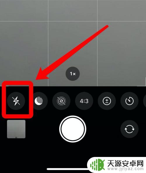 苹果手机怎么一边开手电筒一边拍照 iphone 边开手电筒边拍照注意事项