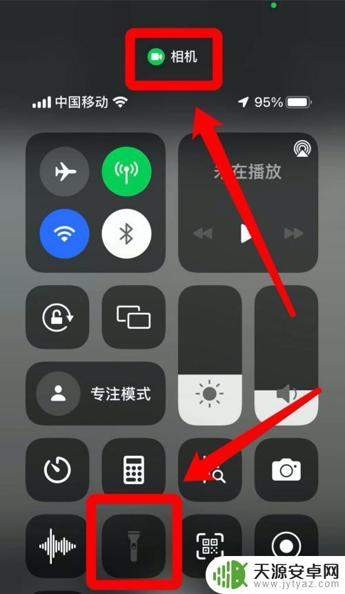 苹果手机怎么一边开手电筒一边拍照 iphone 边开手电筒边拍照注意事项