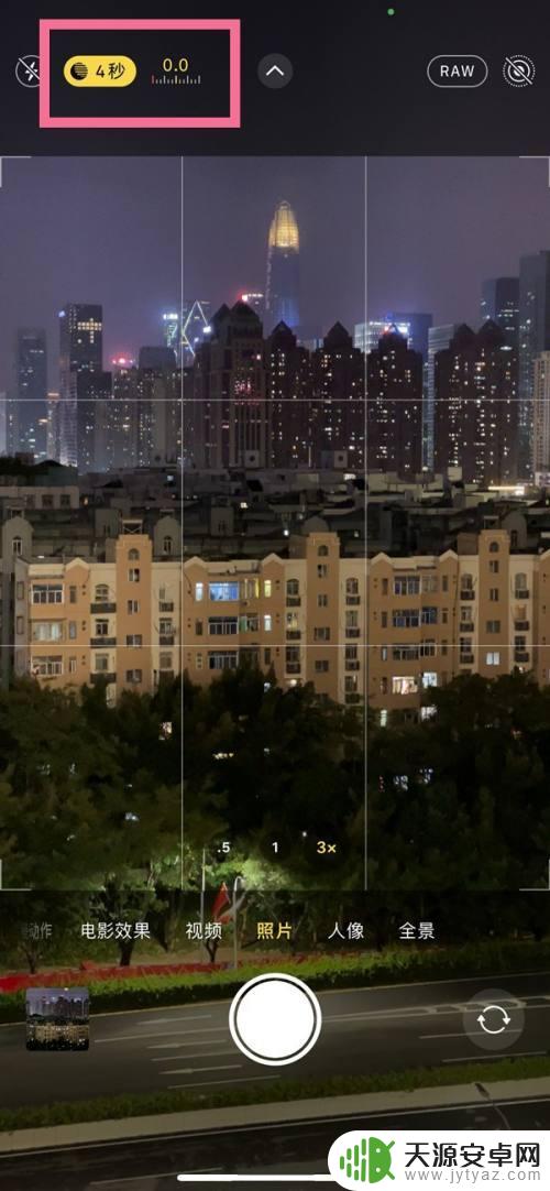 iphone拍照自动变亮怎么关 iphone13拍照自动变亮原理