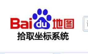 手机图片怎么查看地址信息 手机拍照记录地址坐标