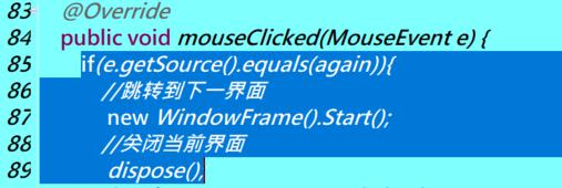 手机如何做动画背景 Java编写天天酷跑小游戏完整代码