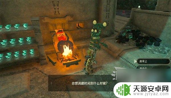 塞尔达传说王国之泪怎么增加电池 塞尔达传说王国之泪怎么快速升级电池