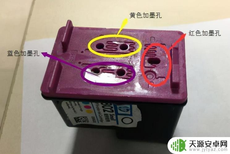 ts3140墨盒怎么加墨 墨盒加墨水的注意事项