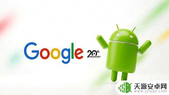 20年前的今天,谷歌收购Android,对于Android来说是好事还是坏事?