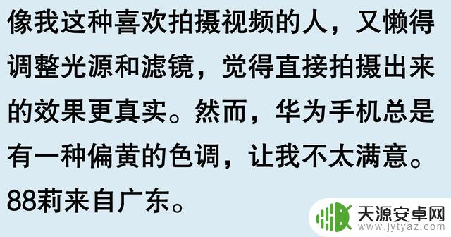 为什么国外的苹果手机如此受欢迎？听听网友的分享，你就明白了