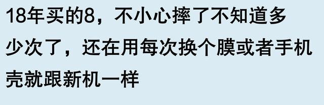 为什么国外的苹果手机如此受欢迎？听听网友的分享，你就明白了