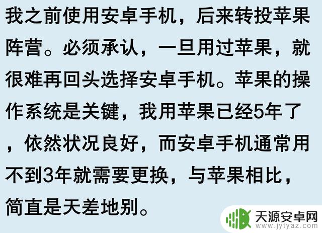 为什么国外的苹果手机如此受欢迎？听听网友的分享，你就明白了