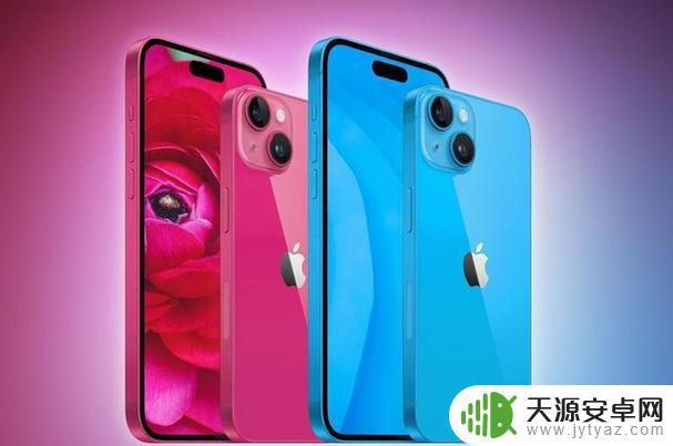 苹果喊你准备买新机了！消息称iPhone 15开始试产：配置、售价基本定型