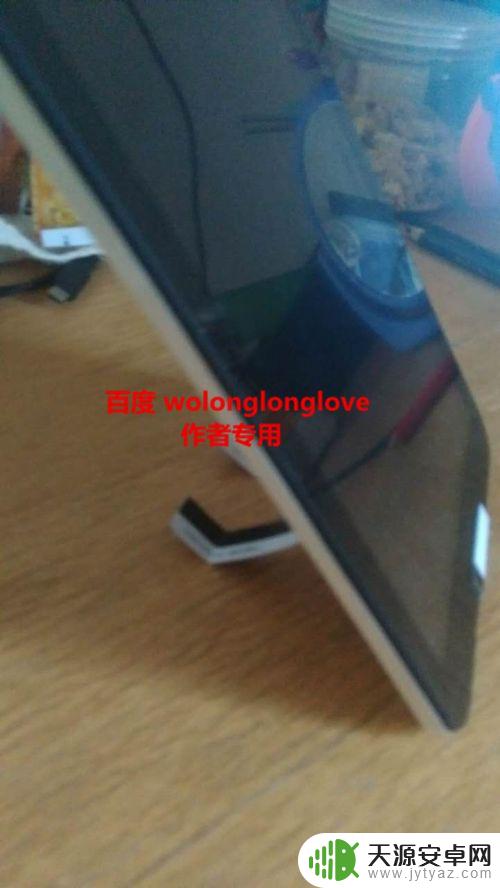 卡片怎么做手机挂件 如何利用废旧卡片制作手机支架