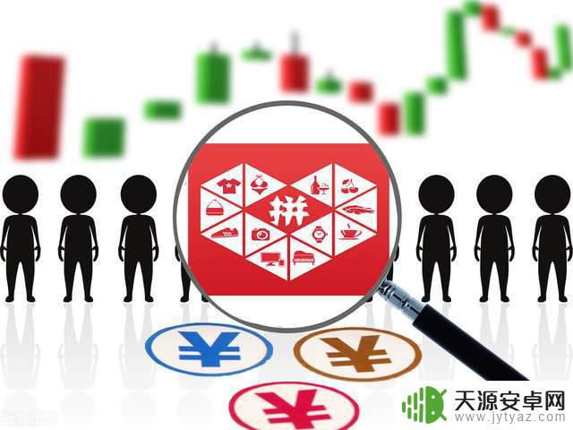 拼多多买手机为什么比官网便宜 拼多多手机是正品吗