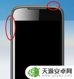 重启密码忘了怎么解开手机 手机开机密码忘了怎么解锁无需重置