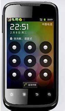 重启密码忘了怎么解开手机 手机开机密码忘了怎么解锁无需重置
