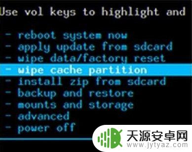重启密码忘了怎么解开手机 手机开机密码忘了怎么解锁无需重置