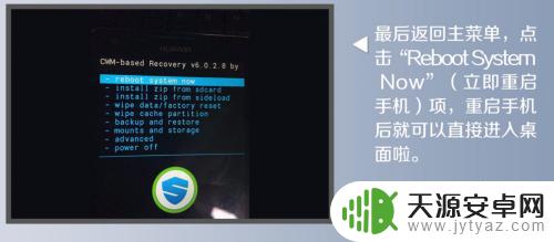 vivo手机不用指纹也能打开 vivo手机忘记锁屏密码怎么开启USB调试