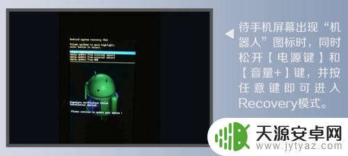 vivo手机不用指纹也能打开 vivo手机忘记锁屏密码怎么开启USB调试