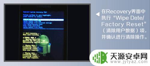 vivo手机不用指纹也能打开 vivo手机忘记锁屏密码怎么开启USB调试
