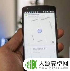 怎么用手机查找另外一个手机的位置 如何在安卓手机上使用定位功能查找另一个手机位置