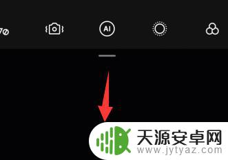 oppo录屏完帧长宽反了 oppo手机录视频帧率设置指南